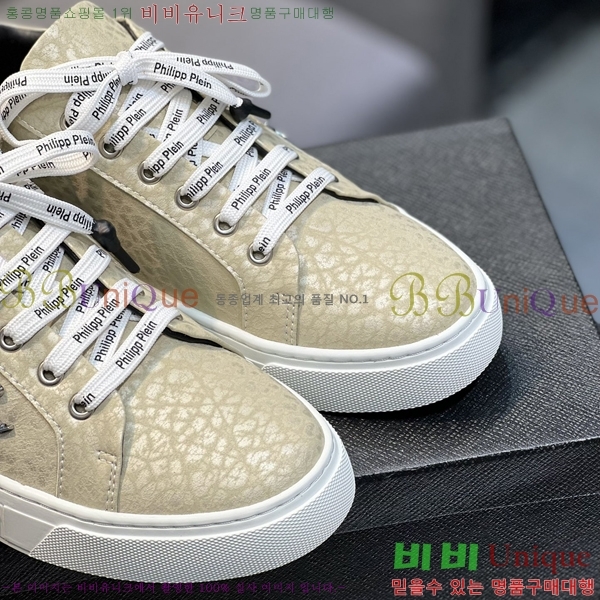 ���� �ʸ��÷��� ����Ŀ�� P6529017-12