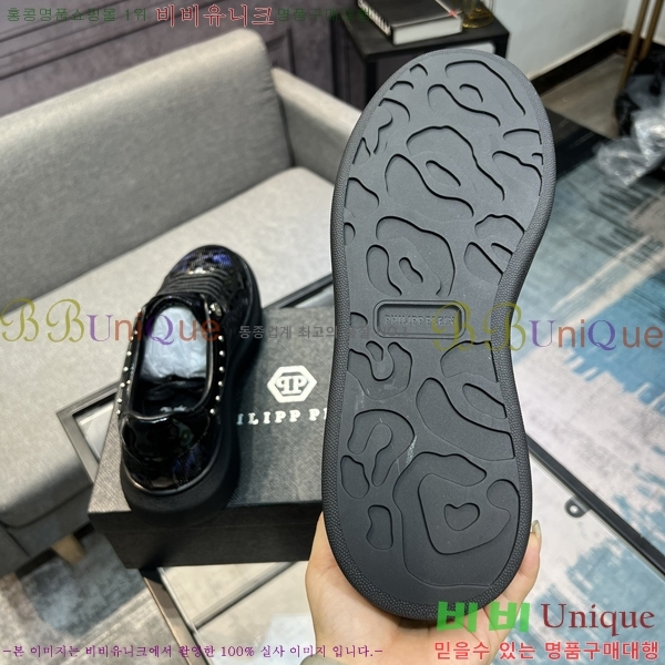 ���� �ʸ��÷��� ����Ŀ�� P6529018-2