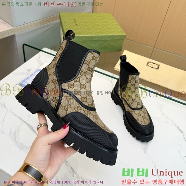 ���� ����ž ����Ŀ�� �������� 32GA289572-8