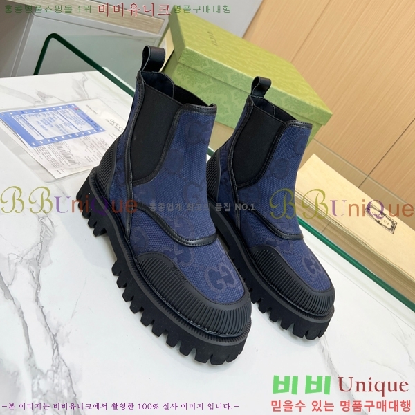 ���� ����ž ����Ŀ�� �������� 32GA289572-5