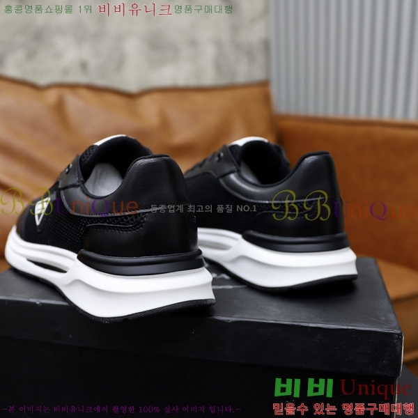 ���� ����� ����Ŀ�� P930156-2