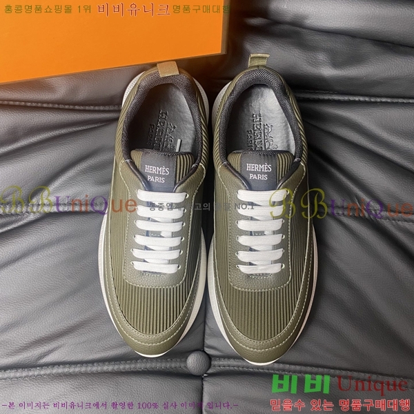 ���� �����޽� ����Ŀ�� H82633-6