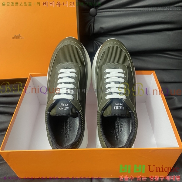 ���� �����޽� ����Ŀ�� H82633-6