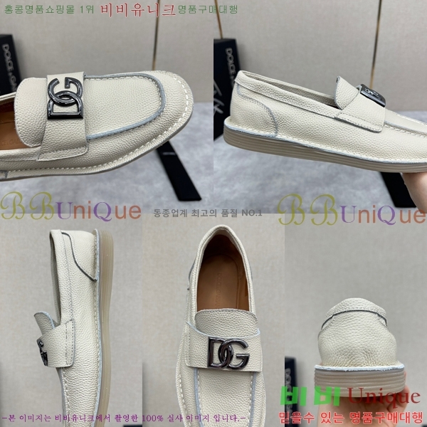 ��ü�ذ��ٳ� ĳ�־� ���� 42D248143-3