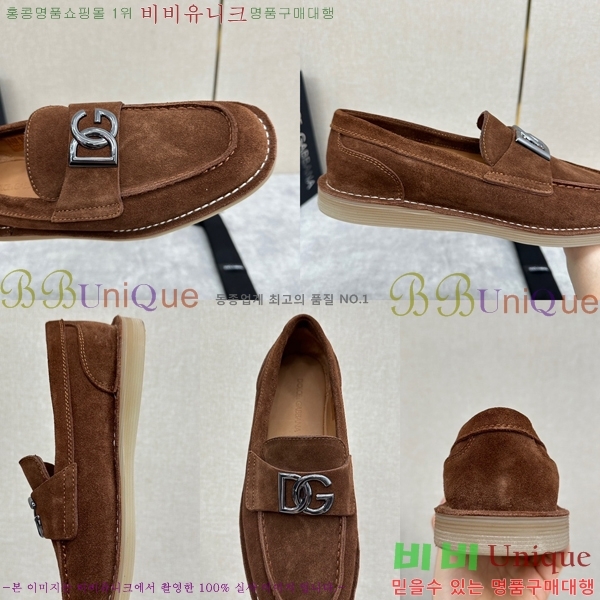 ��ü�ذ��ٳ� ĳ�־� ���� 42D248143-5