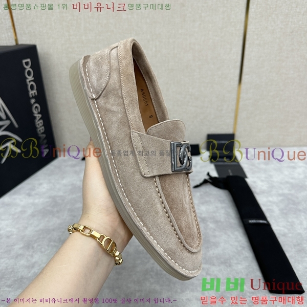 ��ü�ذ��ٳ� ĳ�־� ���� 42D248143-6