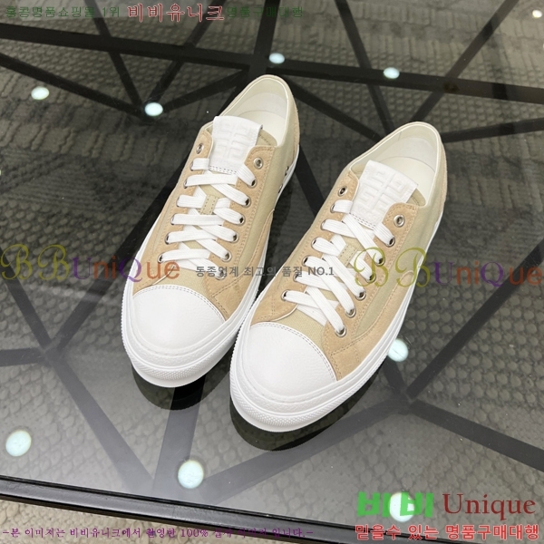 ���� ����� ����Ŀ�� G8261950-3