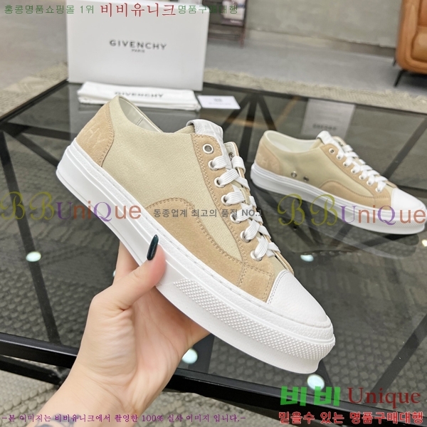 ���� ����� ����Ŀ�� G8261950-3