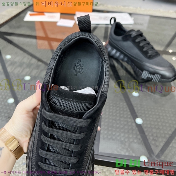 ���� �����޽� ����Ŀ�� H80000993-3