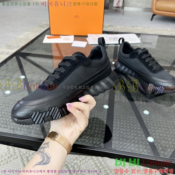 ���� �����޽� ����Ŀ�� H80000993-3