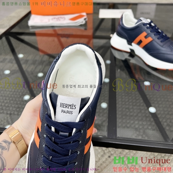 ���� �����޽� ����Ŀ�� H80000992-4