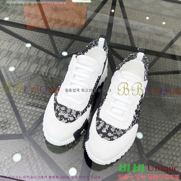 ���� �����޽� ����Ŀ�� H82629-2