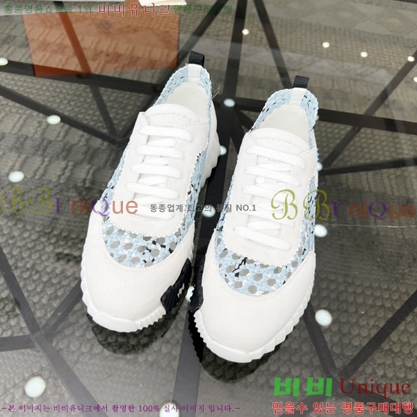 ���� �����޽� ����Ŀ�� H82629-3