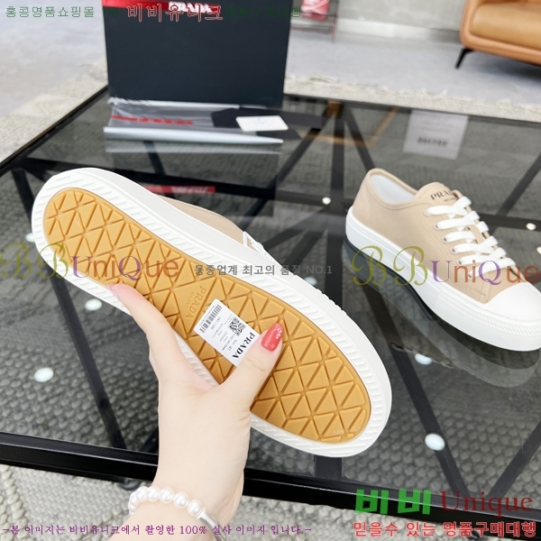 ���� ����� ����Ŀ�� P930160-6