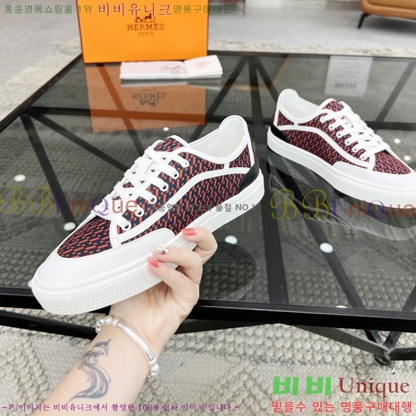 ���� �����޽� ����Ŀ�� H82632-2