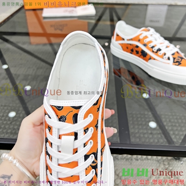 ���� �����޽� ����Ŀ�� H82632-5