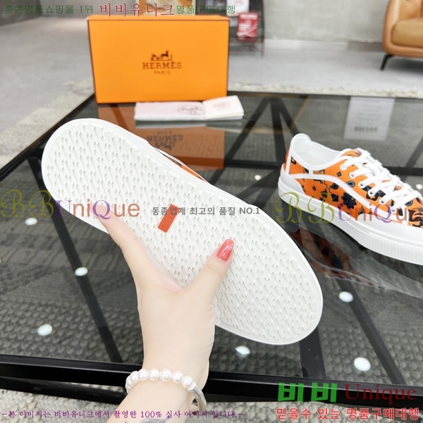 ���� �����޽� ����Ŀ�� H82632-5