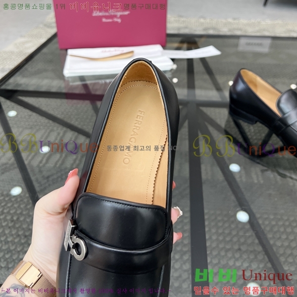 �䷹���� ���� 3FW6544599-3