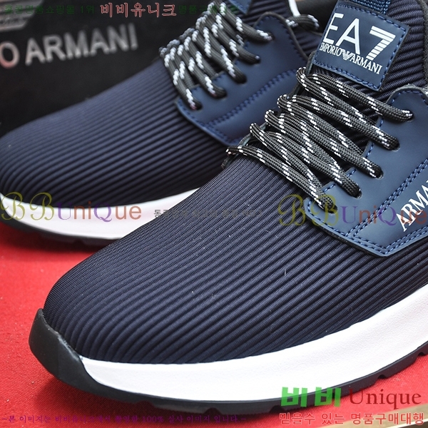 ���� �˸��� ����Ŀ�� EM75828-3