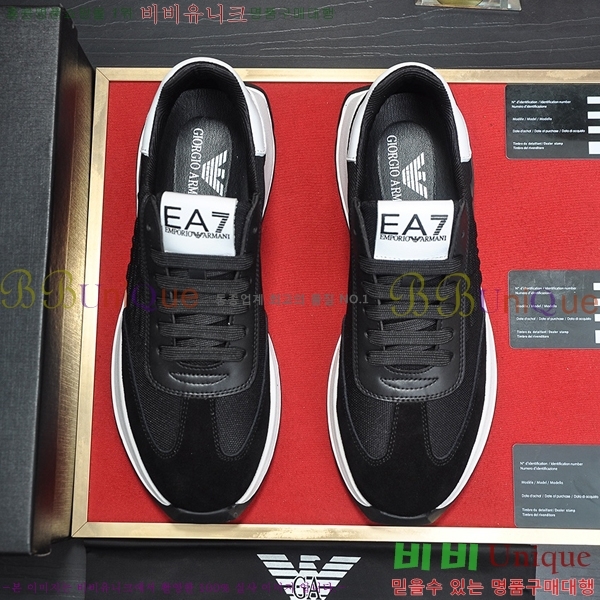 ���� �˸��� ����Ŀ�� EM75828-5