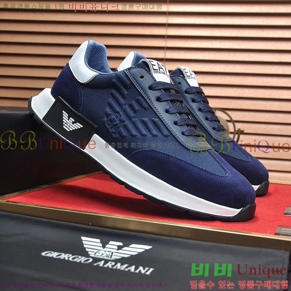 ���� �˸��� ����Ŀ�� EM75828-6