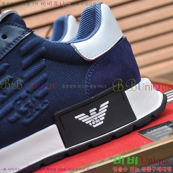 ���� �˸��� ����Ŀ�� EM75828-6