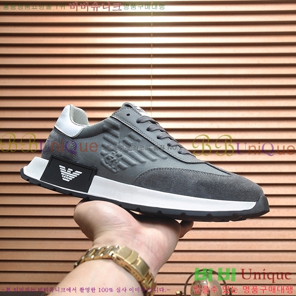 ���� �˸��� ����Ŀ�� EM75828-7