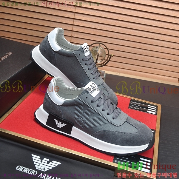 ���� �˸��� ����Ŀ�� EM75828-7