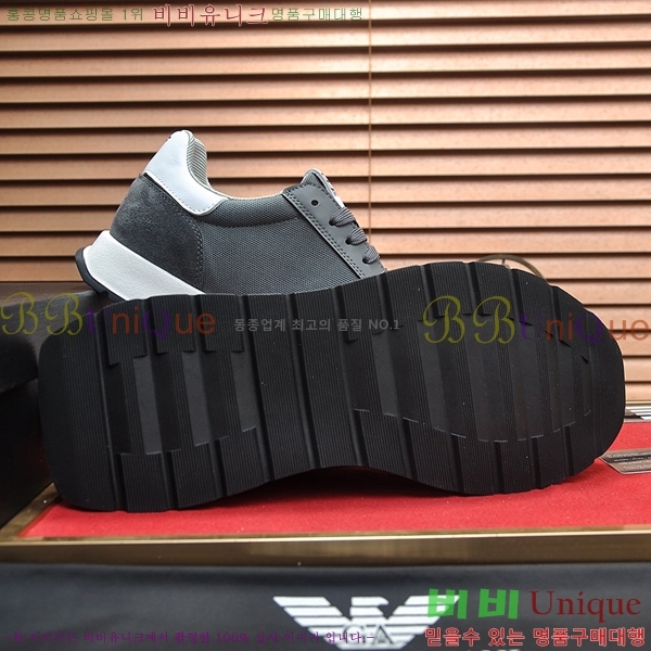 ���� �˸��� ����Ŀ�� EM75828-7