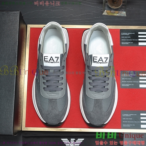 ���� �˸��� ����Ŀ�� EM75828-7