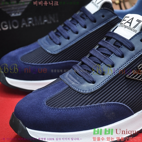 ���� �˸��� ����Ŀ�� EM75828-9