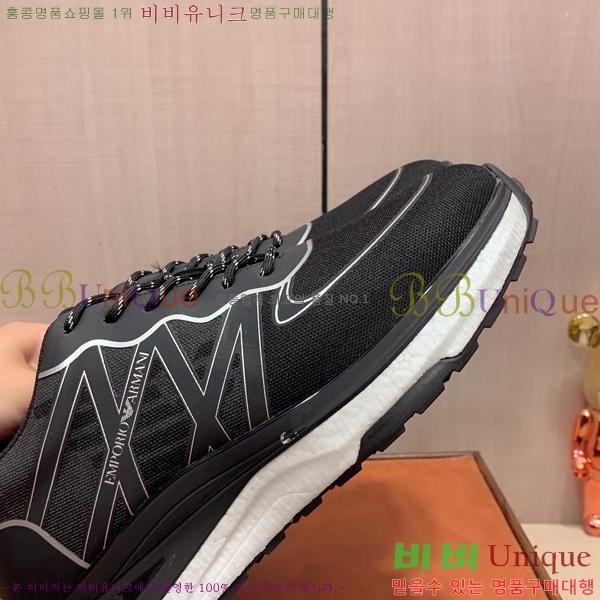 ���� �˸��� ����Ŀ�� EM75827-4