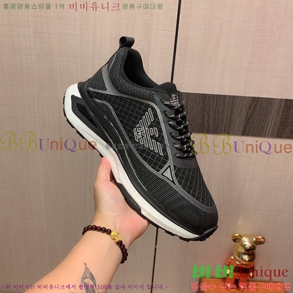 ���� �˸��� ����Ŀ�� EM75827-5