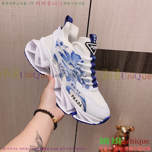 ���� ����� ����Ŀ�� P930157-2