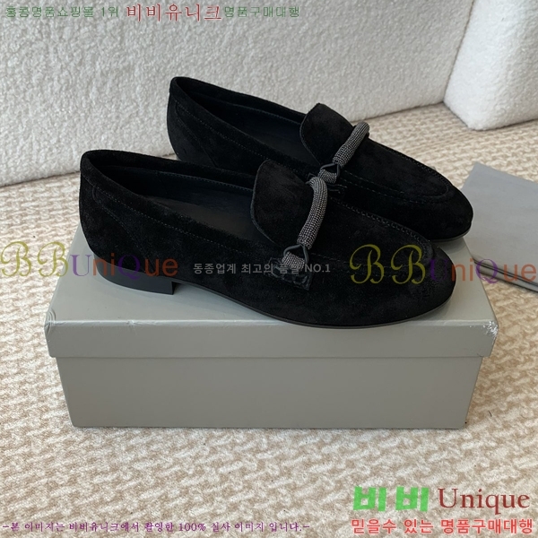 ���ڷ� ��ġ�ڸ� ���� ���� 39BC247317-4