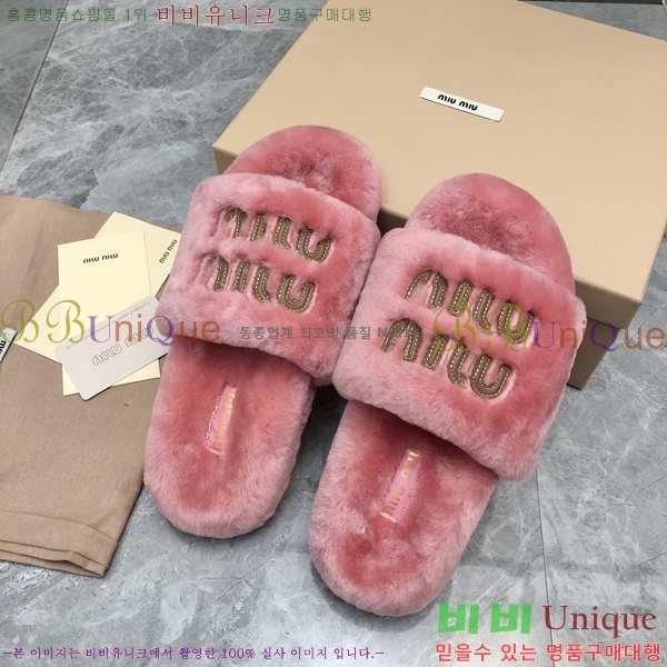 ���� �̿�̿� �þ �� ���� 30MU248630-6