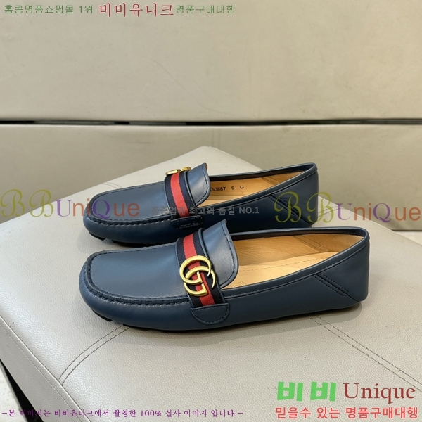 ���� ���� ���� G823693-1