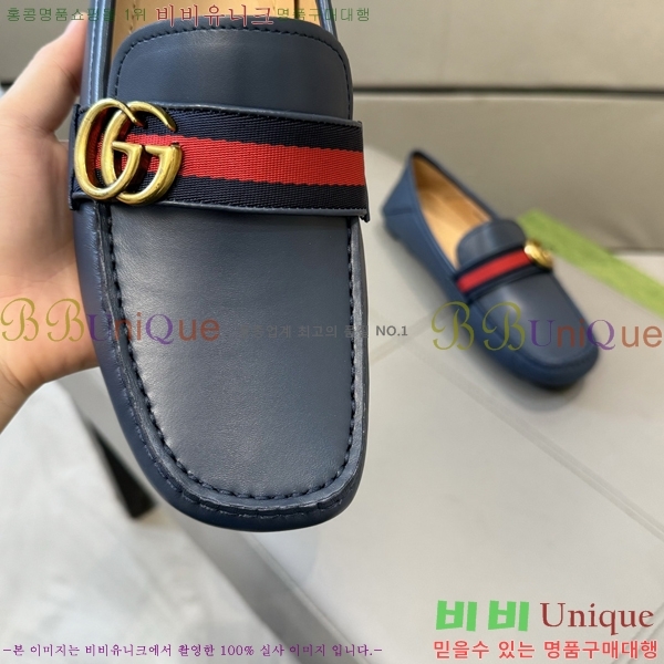 ���� ���� ���� G823693-1