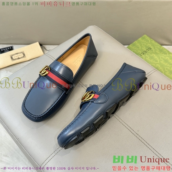 ���� ���� ���� G823693-1