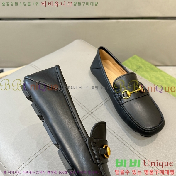 ���� ���� ���� G823693-3