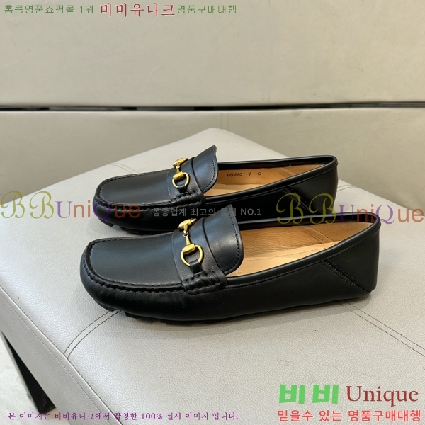 ���� ���� ���� G823693-3