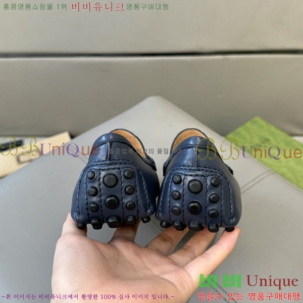 ���� ���� ���� G823693-5