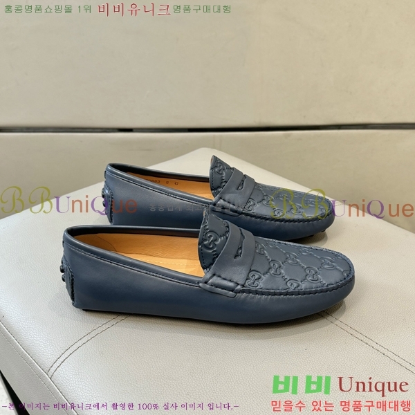 ���� ���� ���� G823693-5