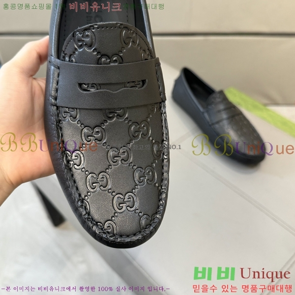 ���� ���� ���� G823693-7