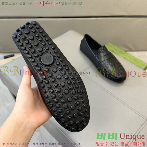 ���� ���� ���� G823693-7