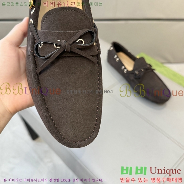 ���� ���� ���� G823693-12