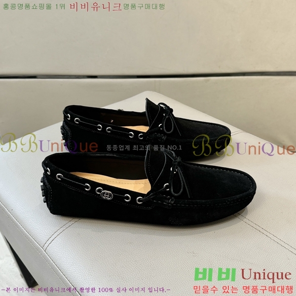 ���� ���� ���� G823693-13