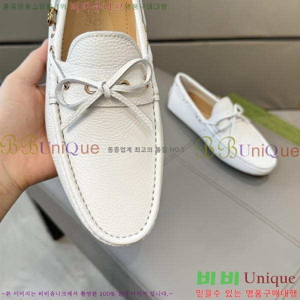 ���� ���� ���� G823693-14