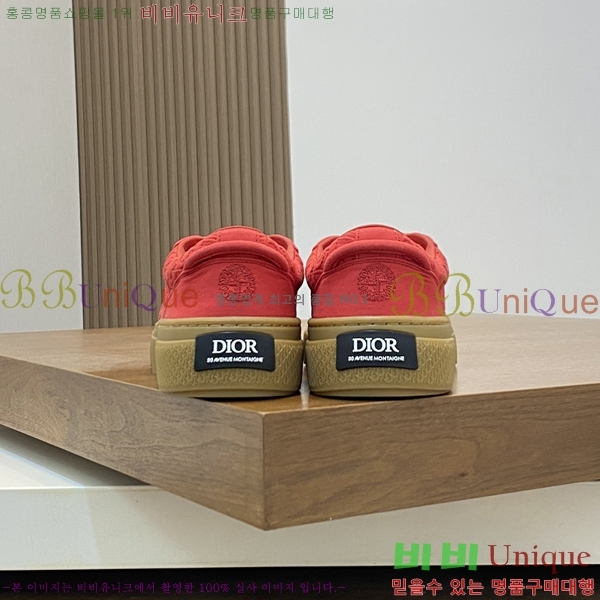 ��� ���� ����Ŀ�� 42D2481412-5