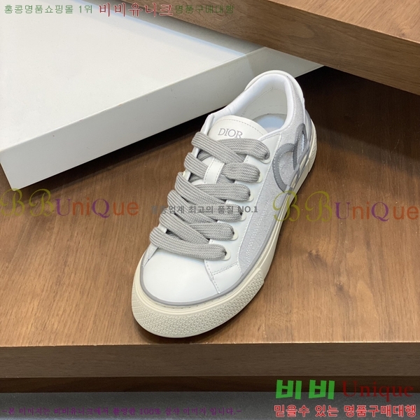 ��� ���� ����Ŀ�� 42D2481412-7